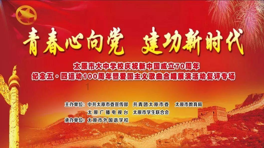 彼得比尔特379拼图